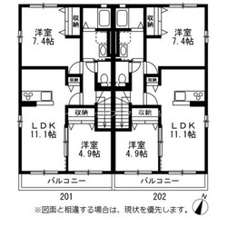 EliseⅡの物件間取画像